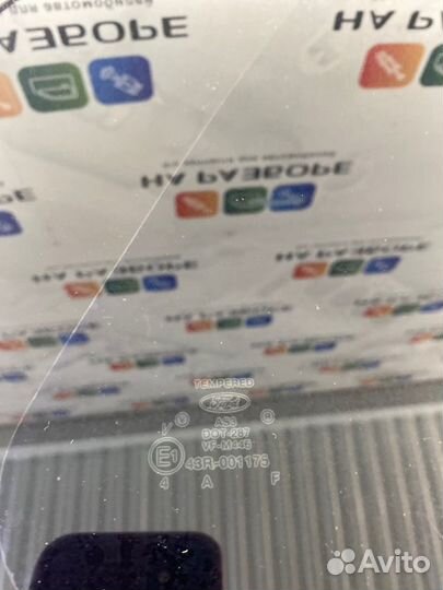 Форточка в крыло задняя правая Ford Explorer UN150