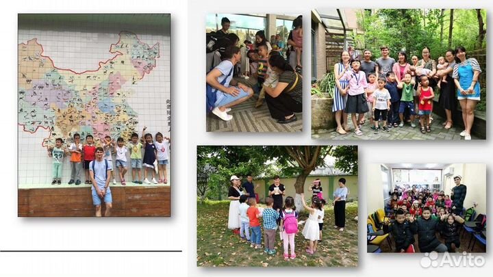 Репетитор английского и китайского языков