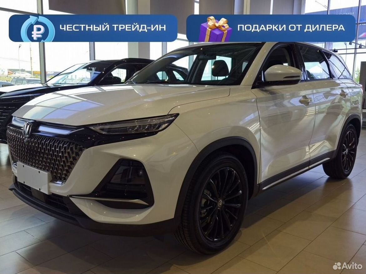 Changan CS75 Pro 1.5 AMT, 2026