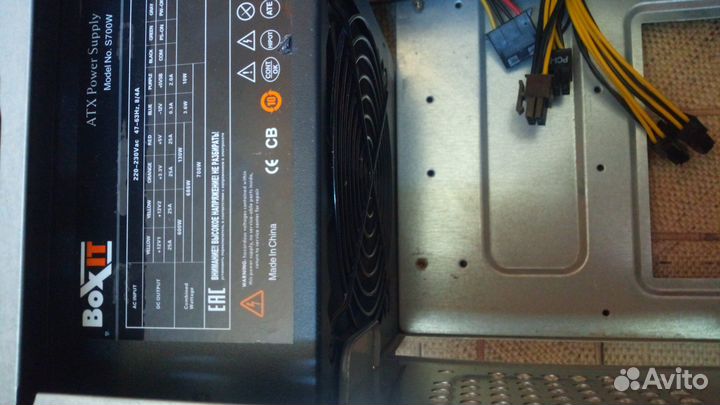 Корпус пк miditower atx с бп «Box IT» 700 Вт