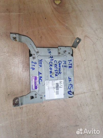 Блок управления двигателем Toyota Chaser SX70 1SU