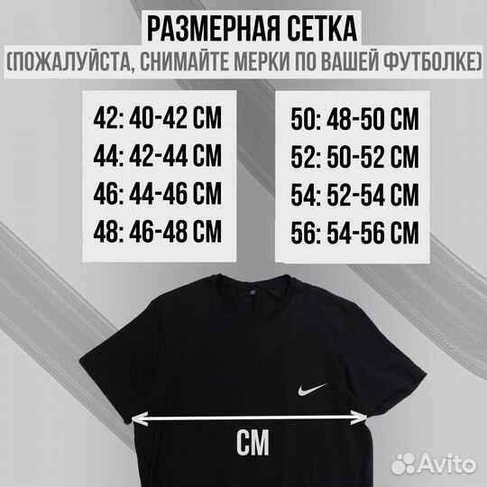 Хлопковые футболки унисекс