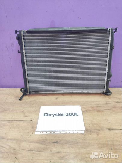 Радиатор основной Chrysler 300C, 2009г