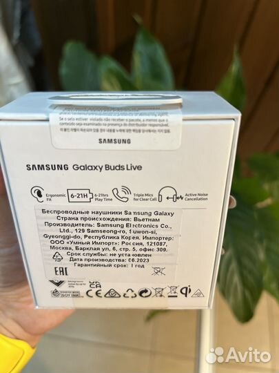 Новые наушники Galaxy Buds Live