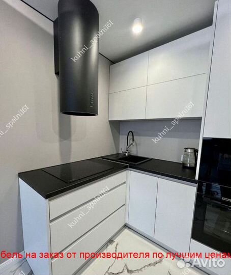 Кухонный гарнитур от производителя