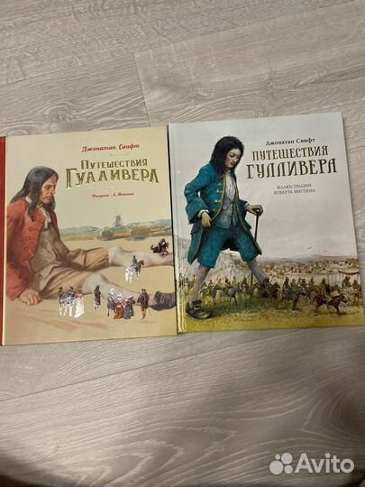 Новые детские книги