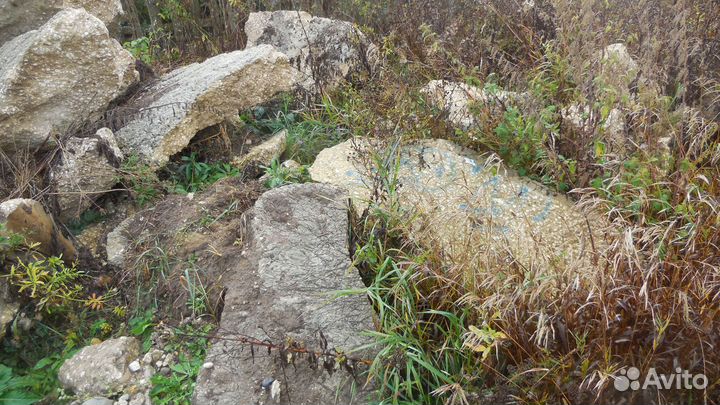 Бетонные плиты бу