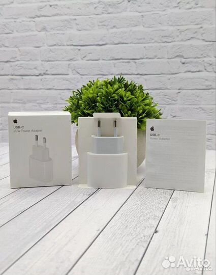 Блок питания (Адаптер) Apple для iPhone 20w 1:1