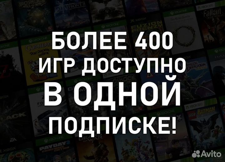 Игры для Xbox One, X/S, цифрoвыe Beрсии (Екатеринб