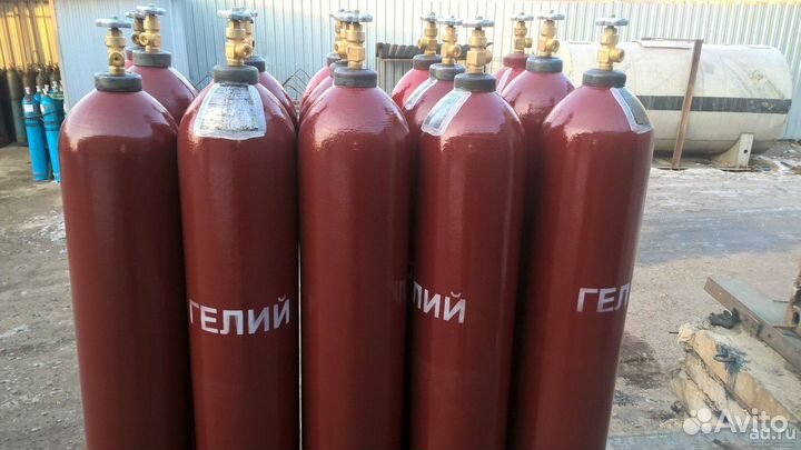 Гелий для воздушных шаров 40л марки Б