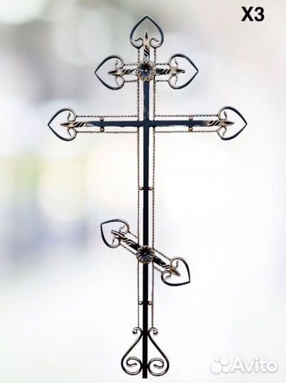 Крест кованый на могилу