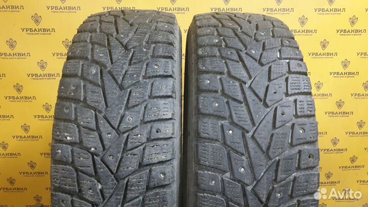 Dunlop SP Winter Ice 02 185/60 R15 88T