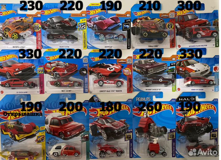 Hot Wheels Хот Вилс машинки