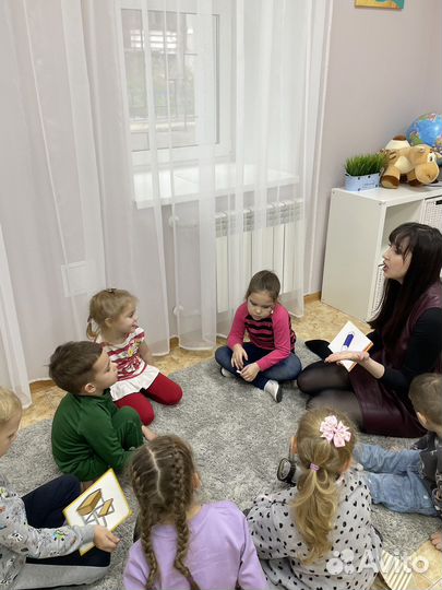 Курсы английского языка