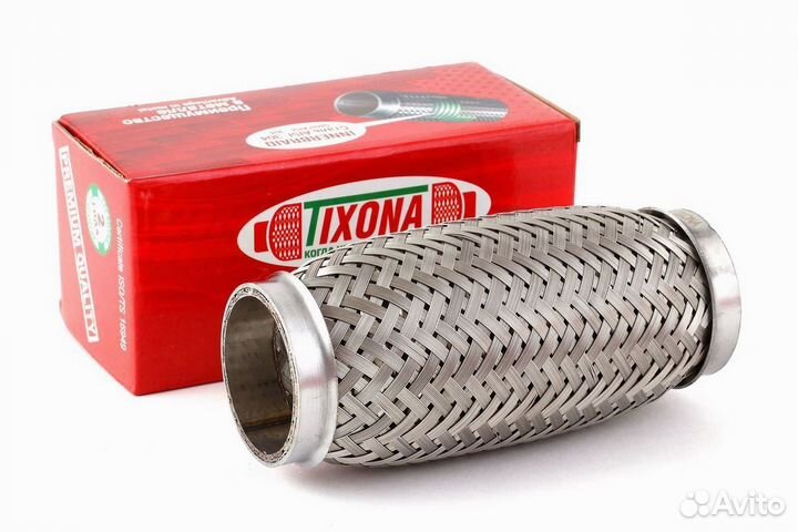 Гофра 45/150 (aisi 304 with inner braid) Tixona