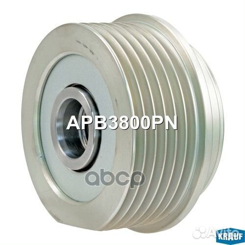 Шкив обгонный генератора APB3800PN Krauf