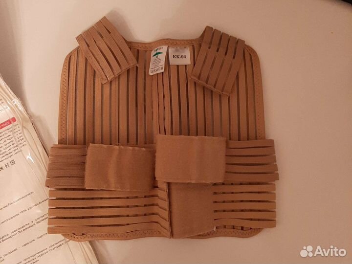 Корректор осанки детский