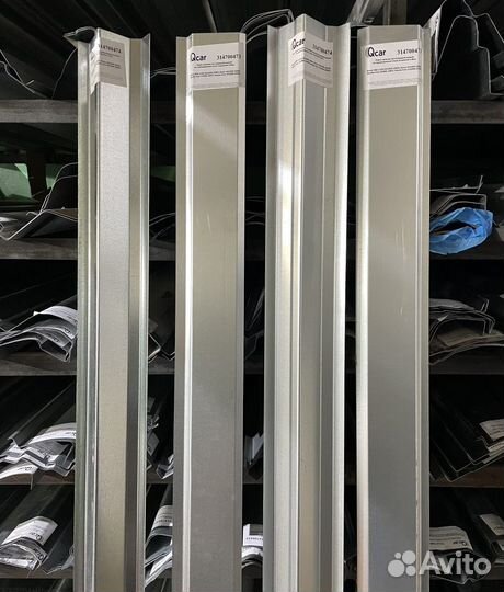 Порог нижний Honda Civic V (VI), Rover 400/Rover 4