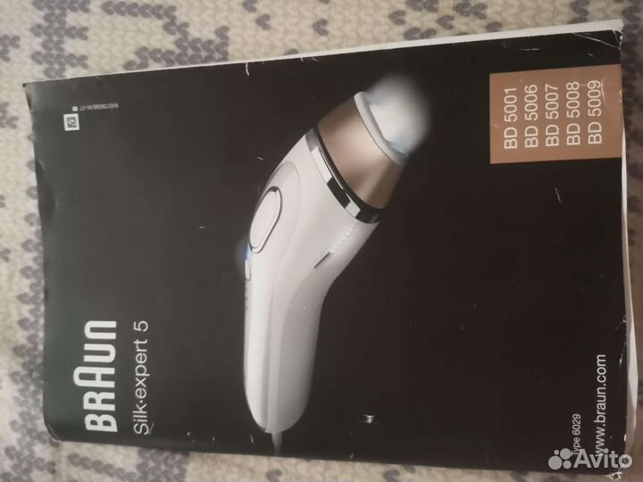 Фотоэпилятор braun