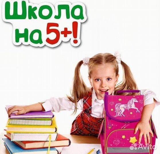 Методист дошкольного и начального образования