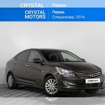 Hyundai Solaris 1.6 MT, 2016, 105 900 км, с пробегом, цена 1 089 000 руб.