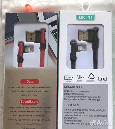 Кабель USB / шнур quick для iPhone