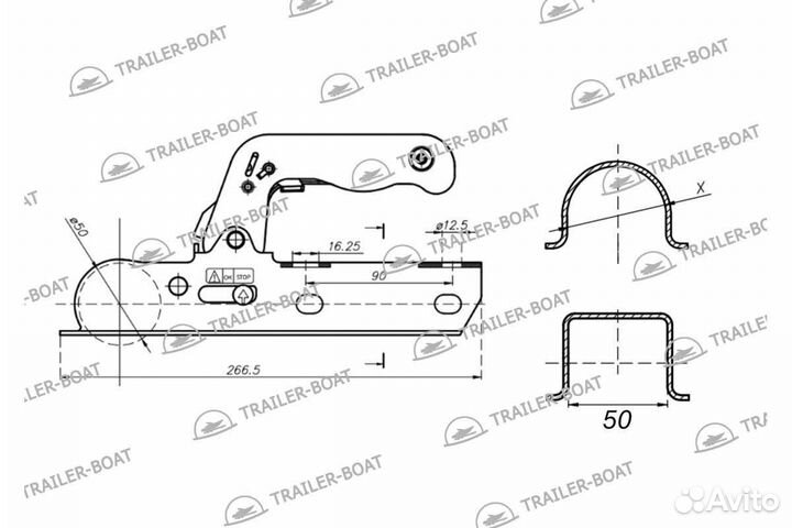 Сцепное устройство для прицепа, шар 50 мм, 50х50 мм, 800 кг, 57097