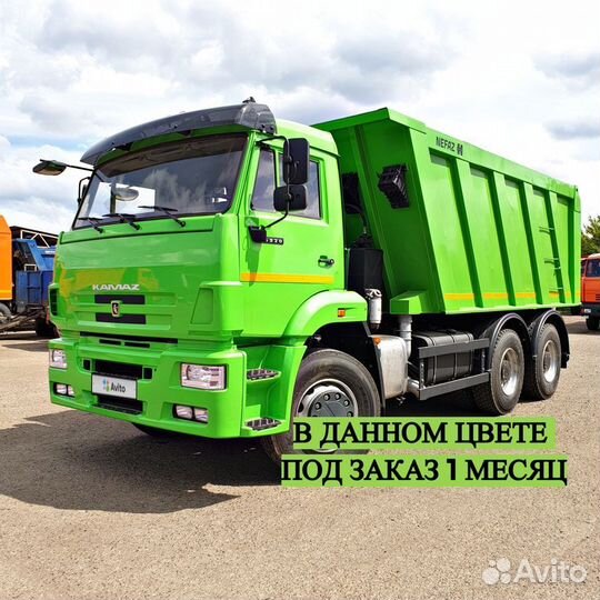 КамАЗ 6520, 2018