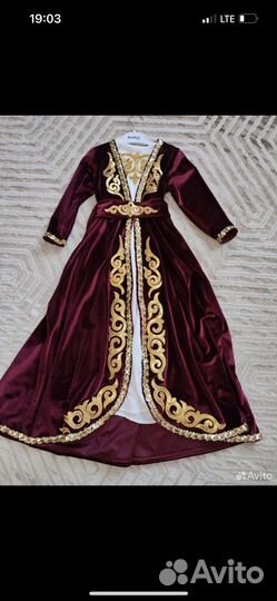 Национальный костюм