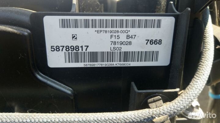 Двигатель BMW X5 F15 2.0 B47D20A