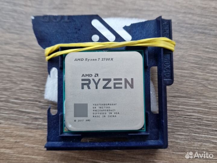 Процессор Ryzen 7 2700x oem