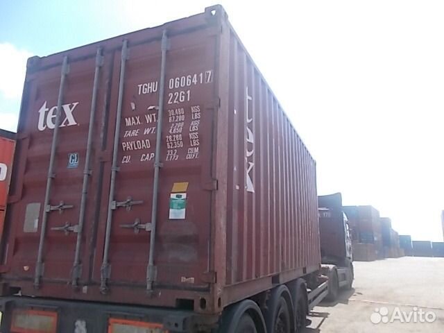 Продается контейнер морской 20 футов tghu0606417
