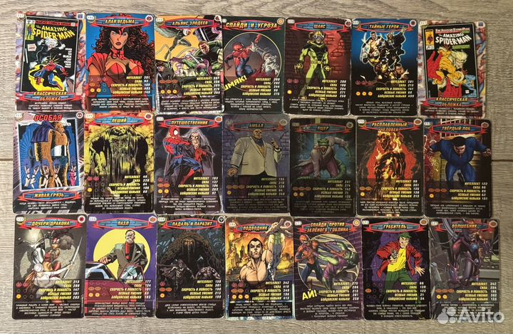 Карточки Человек Паук Герои и Злодеи 171 шт