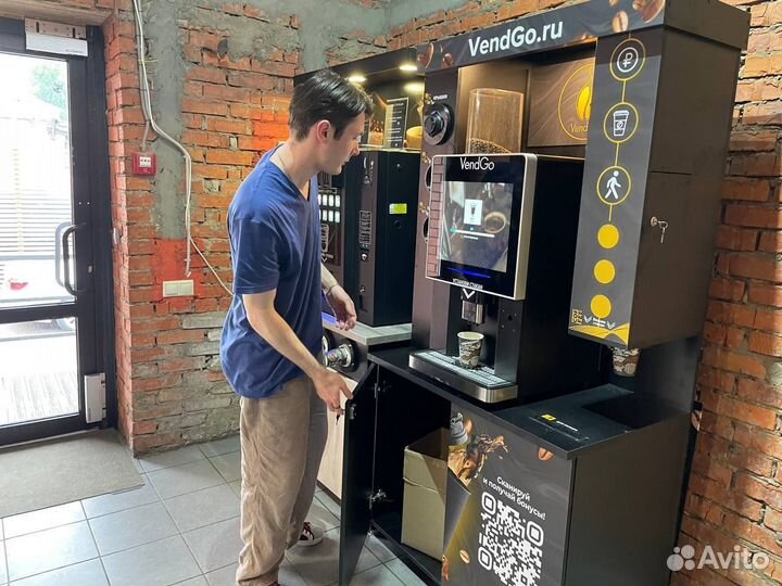 Готовый бизнес. Кофе с собой