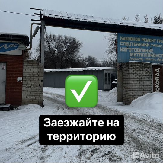 Roadstone Eurovis HP02 225/60 R17 99V