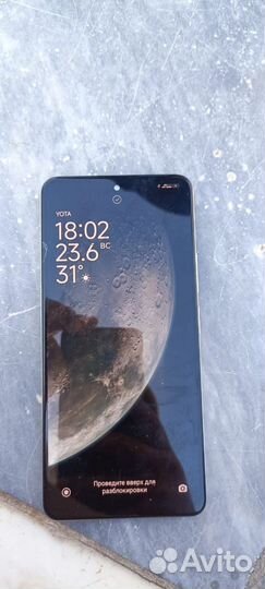 Xiaomi Poco F4, 6/128 ГБ