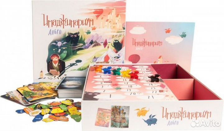 Настольные игры в омске