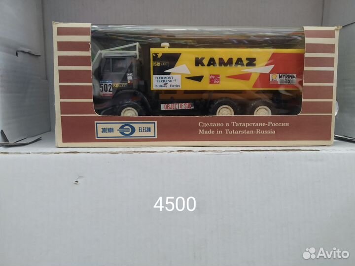 Камаз - 4310 ралли элекон 1:43