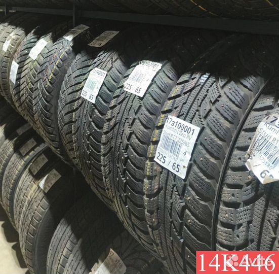 Ecovision W-686 215/60 R16 97P