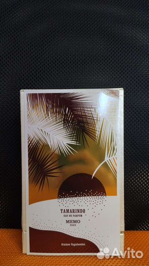 Memo tamarindo