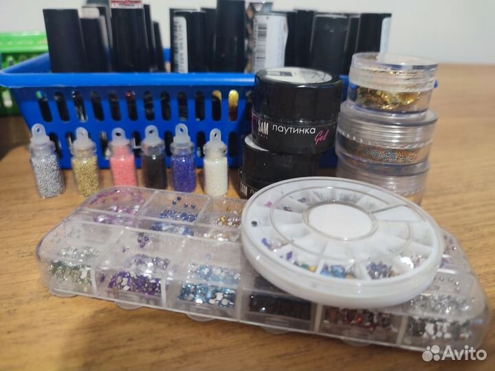 Принадлежности для маникюра