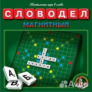 Настольная игра десятое королевство 01348 Словоде