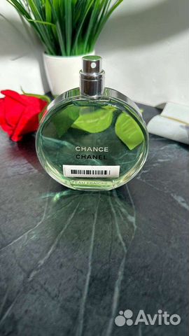 Chanel chance Eau Fraiche 96 мл (с витрины)
