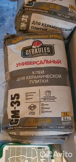 Клей для плитки