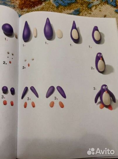 Книги для детей