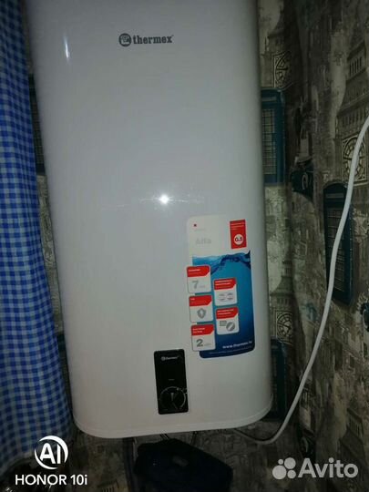 Водонагреватель 50л