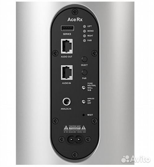 Активная полочная акустическая система Piega Ace 3