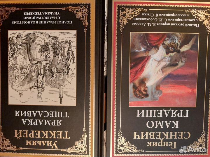 Книги издательства сзкэо