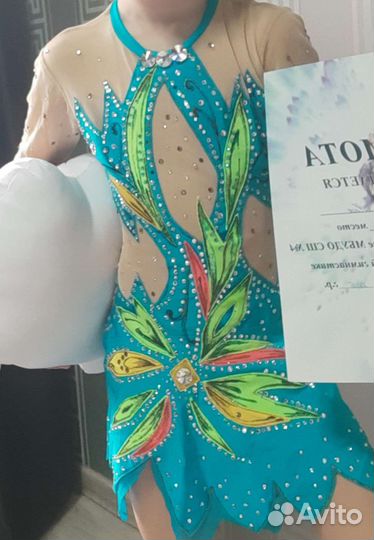 Купальник для художественной гимнастики