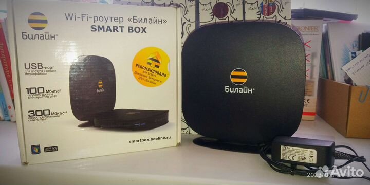 Wi-Fi роутер smart BOX